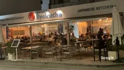 Restaurante Sushi Bar JT Ryokucha - Altea