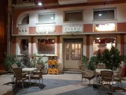 Restaurante Café Bar Abadia - Calahorra
