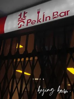 Restaurante Pekín bar - Alcorcón