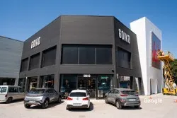 Goiko - Alfafar, restaurant in Alfafar