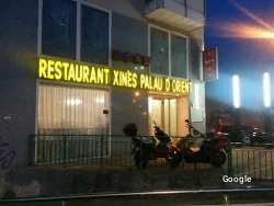 Restaurante Restaurante Chino Palacio de Oriente - Vic