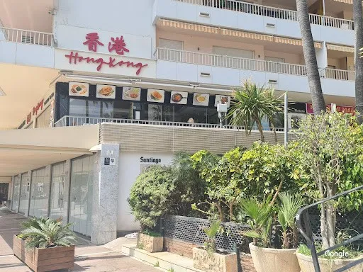 Foto de Hong Kong de Marbella