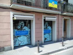 Baluard Bakery, restaurant in Barcelona