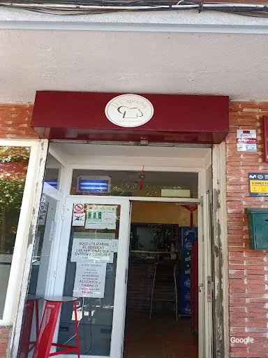 Foto de El Capricho