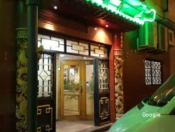 Restaurante Restaurant Chino Jardin - Paiporta