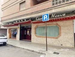Restaurante Chino Ciudad Nueva, restaurant in Granada