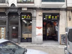 Restaurante Xing Yuan - Bilbao