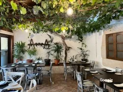 Restaurante Tasca Tipica OS Carrisos - Padrón