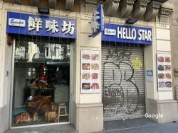 Hello Star, restaurant a Barcelona
