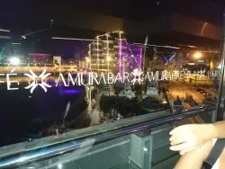 Restaurante Amura - A Coruña
