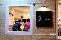 Restaurante Taberna Origen - Madrid