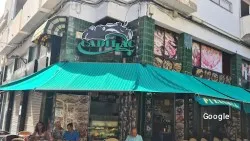 Restaurante Cadillac - Calella