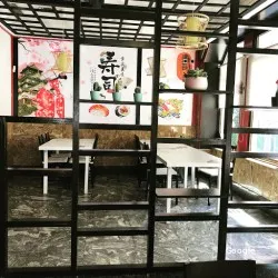 Restaurante Kichi Restaurant - Madrid