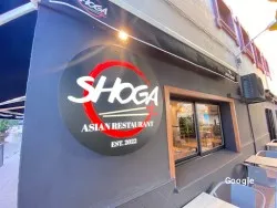 Restaurante Restaurante Shoga - Marbella