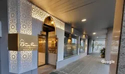 Restaurante El Gran Fenicio - Vigo