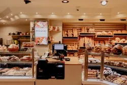 Restaurante Panabad - Sabadell