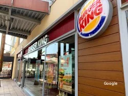 Restaurante Burger King - TresAguas - Alcorcón