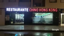 Restaurante Restaurante Chino Hong-Kong - Los Alcázares