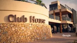 Restaurante Restaurante Vive Roda - San Javier