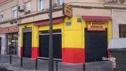 Restaurante El Pollastre Valencià Perez Galdos 7 - Valencia