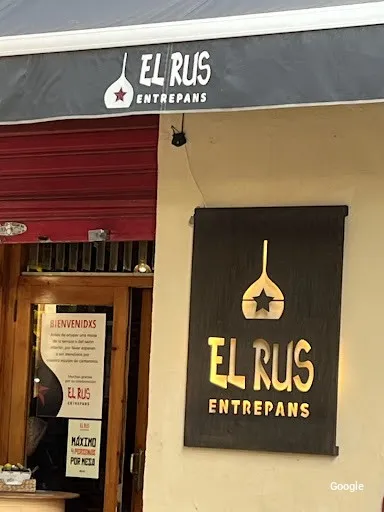Foto de El Rus