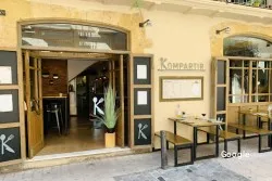 Restaurante Kompartir Gastrotasca - Reus