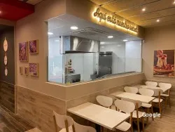 Restaurante Telepizza - Santa Fe - Santa Fe