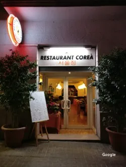 Restaurante Restaurant Coreà Seoul - Barcelona
