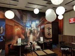 Restaurante Sushimarket - Paiporta