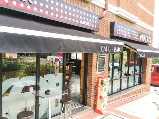 Foto de Cafetería Nikol'S