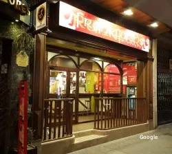 Restaurante Frankfurt's Bocanegra - Granada