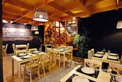 Restaurante La Carbonería Mérida - Mérida