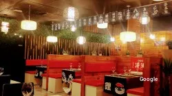 Restaurante Restaurante Japonés - NARA SUSHI BADAJOZ - Badajoz