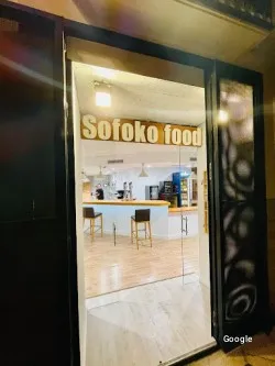 Restaurante Sofoko Food - Valencia