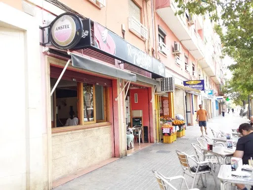 Foto de RINCON CORDOBES