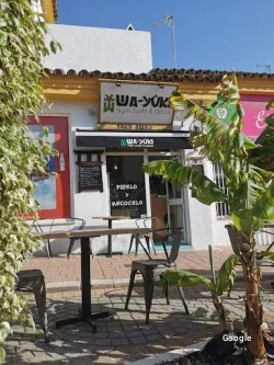 Restaurante Wayuki, restaurant in El Puerto de Santa María