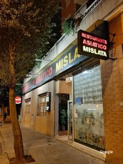 Restaurante Restaurante Chino Asiático Mislata - Mislata