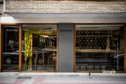 Restaurante Bar Perico - Palencia