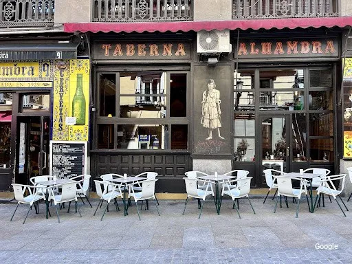 Foto de La Alhambra