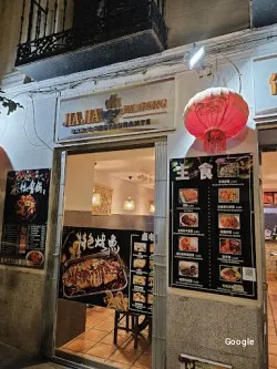 Restaurante Jia Jia Pai Dang - Madrid