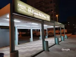 Restaurante El Racó del mar - Cullera