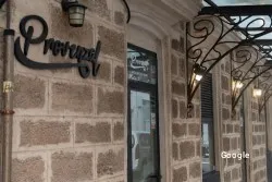 Restaurante Provenzal: Centro - Cádiz