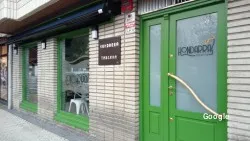 Restaurante Hondarra Taberna - Zumaia