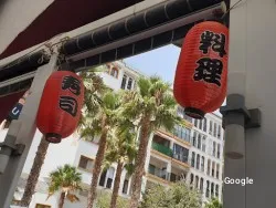 Restaurante Sakura Sushi - Calp