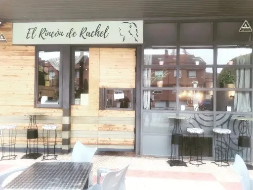 Foto de El Rincón de Rachel