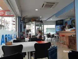 Restaurante La Carpa - Málaga