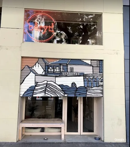 Foto de Bērytī