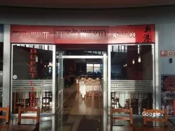 Restaurante Restaurante Nuevo Puerto - Uharte