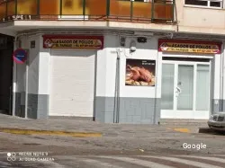 Restaurante Asador de Pollos El Parque - La Roda