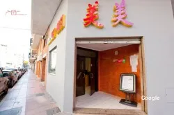Mei Mei, restaurant in Castelló de la Plana